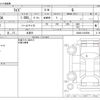 toyota raize 2021 -TOYOTA 【浜松 999ｱ9999】--Raize 5BA-A200A--A200A-0163509---TOYOTA 【浜松 999ｱ9999】--Raize 5BA-A200A--A200A-0163509- image 3