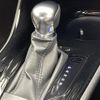 toyota c-hr 2017 -TOYOTA--C-HR DAA-ZYX10--ZYX10-2064826---TOYOTA--C-HR DAA-ZYX10--ZYX10-2064826- image 14