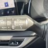 lexus rx 2023 CFJ1720430 image 24