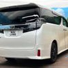 toyota vellfire 2017 -TOYOTA--Vellfire DBA-AGH30W--AGH30-0162172---TOYOTA--Vellfire DBA-AGH30W--AGH30-0162172- image 17