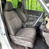 honda freed 2019 CFJ1710810 image 8