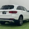 mercedes-benz glc-class 2020 CFJ1853634 image 16