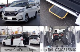 nissan serena 2019 quick_quick_DBA-C27_C27-015236