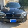 bmw x5 2018 CFJ1541064 image 1