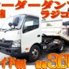 hino dutro 2013 quick_quick_TKG-XZU700X_XZU700-0002365 image 1