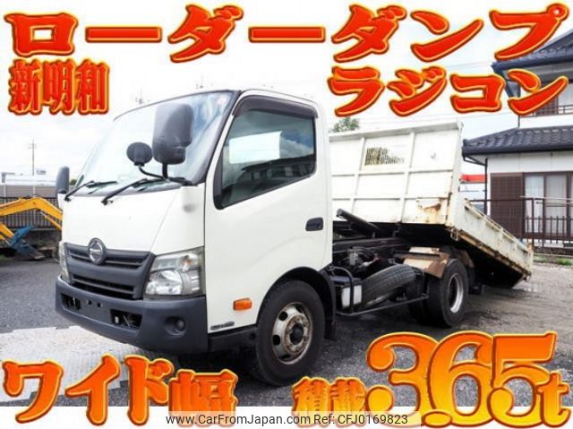 hino dutro 2013 quick_quick_TKG-XZU700X_XZU700-0002365 image 1