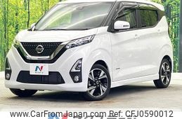 nissan dayz 2020 -NISSAN--DAYZ 4AA-B45W--B45W-0013561---NISSAN--DAYZ 4AA-B45W--B45W-0013561-