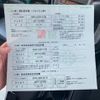 honda zest 2008 -HONDA--Zest CBA-JE2--JE2-1107082---HONDA--Zest CBA-JE2--JE2-1107082- image 23