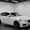 bmw 1-series 2019 -BMW 【名変中 】--BMW 1 Series 1R15--05L51671---BMW 【名変中 】--BMW 1 Series 1R15--05L51671- image 19