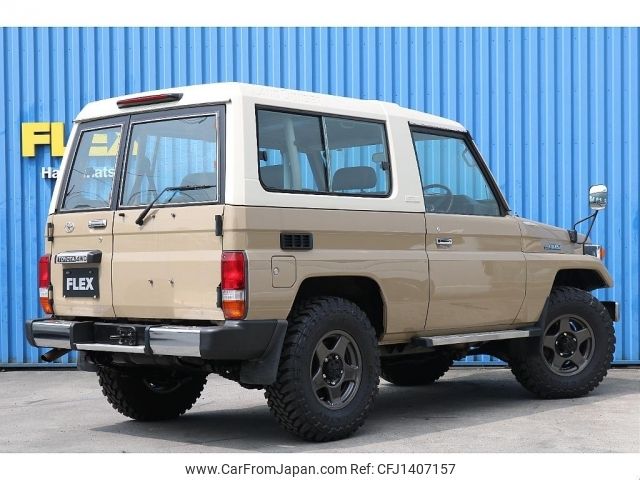toyota land-cruiser 2001 -TOYOTA--Land Cruiser KG-HZJ74V--HZJ74-0001341---TOYOTA--Land Cruiser KG-HZJ74V--HZJ74-0001341- image 2
