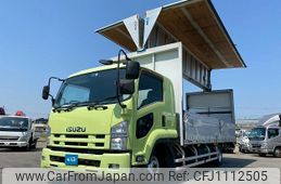 isuzu forward 2014 GOO_NET_EXCHANGE_0700644A30250501W002