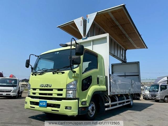 isuzu forward 2014 GOO_NET_EXCHANGE_0700644A30250501W002 image 1