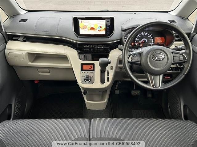 daihatsu move 2020 -DAIHATSU--Move DBA-LA150S--LA150S-2060879---DAIHATSU--Move DBA-LA150S--LA150S-2060879- image 2