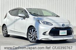 toyota aqua 2022 -TOYOTA--AQUA 6AA-MXPK11--MXPK11-2088015---TOYOTA--AQUA 6AA-MXPK11--MXPK11-2088015-