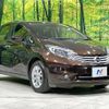 nissan note 2014 -NISSAN--Note DBA-E12--E12-300355---NISSAN--Note DBA-E12--E12-300355- image 17