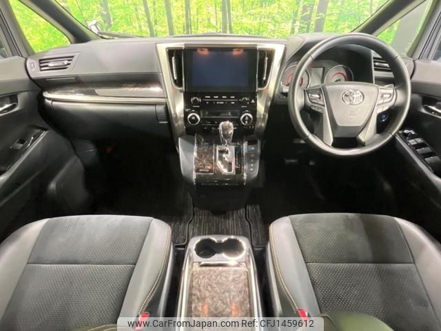 toyota alphard 2022 CFJ1459612 image 2