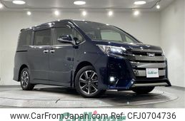toyota noah 2019 -TOYOTA--Noah DBA-ZRR80W--ZRR80-0553668---TOYOTA--Noah DBA-ZRR80W--ZRR80-0553668-