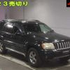 jeep grand-cherokee 2004 -CHRYSLER--Jeep Grand Cherokee WJ40-4Y147153---CHRYSLER--Jeep Grand Cherokee WJ40-4Y147153- image 1