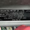 daihatsu move-canbus 2019 -DAIHATSU--Move Canbus 5BA-LA800S--LA800S-0175776---DAIHATSU--Move Canbus 5BA-LA800S--LA800S-0175776- image 7