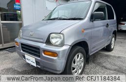 honda stepwagon-spada 2000 -HONDA 【名変中 】--Z PA1--1009362---HONDA 【名変中 】--Z PA1--1009362-