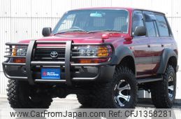 toyota land-cruiser-80 1996 quick_quick_HDJ81V_HDJ81V-0070919