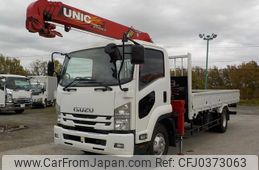 isuzu forward 2017 GOO_NET_EXCHANGE_0302503A30241024W001