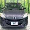 mazda premacy 2013 CFJ1798929 image 15