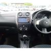 nissan note 2012 -NISSAN--Note E12--047509---NISSAN--Note E12--047509- image 24