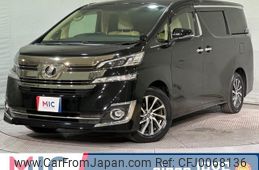 toyota vellfire 2016 quick_quick_AGH30W_AGH30-0088933