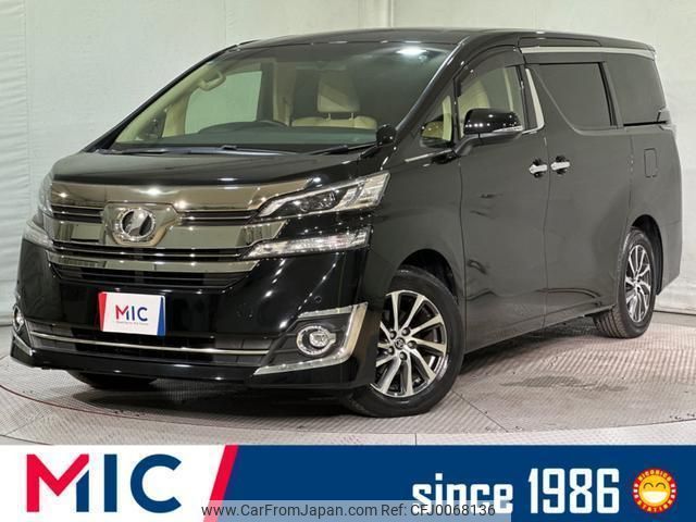 toyota vellfire 2016 quick_quick_AGH30W_AGH30-0088933 image 1