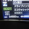 toyota corolla-axio 2014 -TOYOTA--Corolla Axio DAA-NKE165--NKE165-7036719---TOYOTA--Corolla Axio DAA-NKE165--NKE165-7036719- image 12