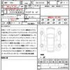 lexus ls 2023 CFJ0244442 image 21