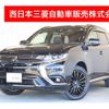 mitsubishi outlander-phev 2020 -MITSUBISHI--Outlander PHEV 5LA-GG3W--GG3W-0704000---MITSUBISHI--Outlander PHEV 5LA-GG3W--GG3W-0704000- image 1