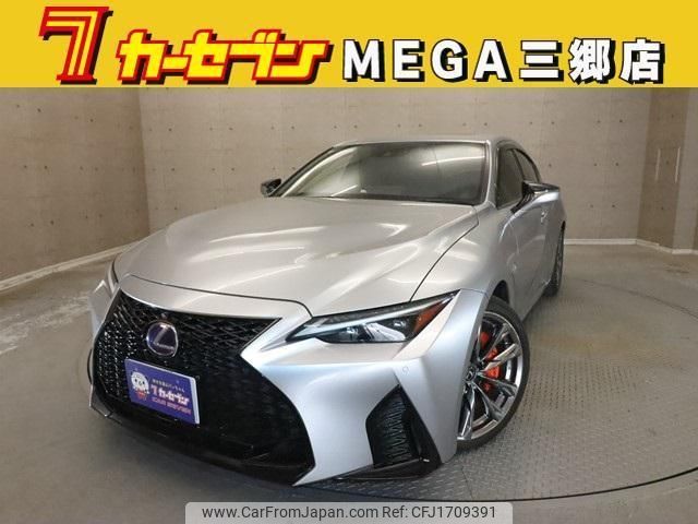 lexus is 2022 CFJ1709391 image 1