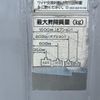 mitsubishi-fuso canter 2015 -MITSUBISHI--Canter TKG-FGA20--FGA20-540131---MITSUBISHI--Canter TKG-FGA20--FGA20-540131- image 16