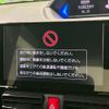 daihatsu tanto 2025 CFJ1737475 image 5