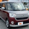 daihatsu move-canbus 2018 CFJ1518183 image 10