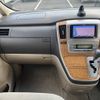 toyota alphard 2005 NIKYO_PS77247 image 6