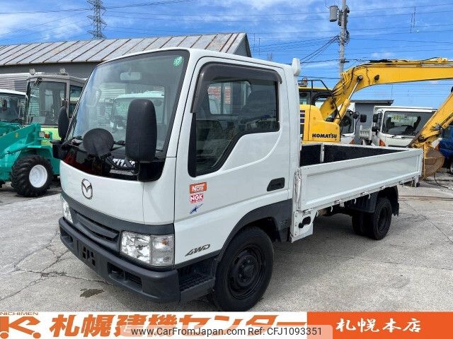mazda titan 2005 -MAZDA--Titan KR-SYF6L--SYF6L-100238---MAZDA--Titan KR-SYF6L--SYF6L-100238- image 1