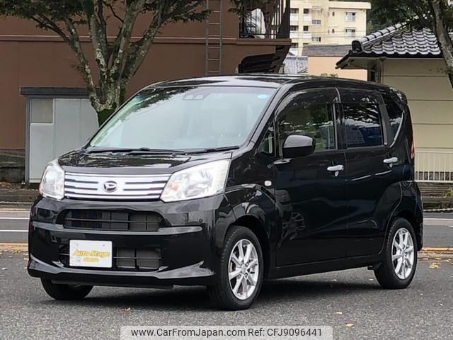 daihatsu move 2017 -DAIHATSU--Move LA150S--1060283---DAIHATSU--Move LA150S--1060283- image 1