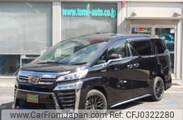 toyota vellfire 2018 -TOYOTA--Vellfire DAA-AYH30W--AYH30-0071130---TOYOTA--Vellfire DAA-AYH30W--AYH30-0071130-