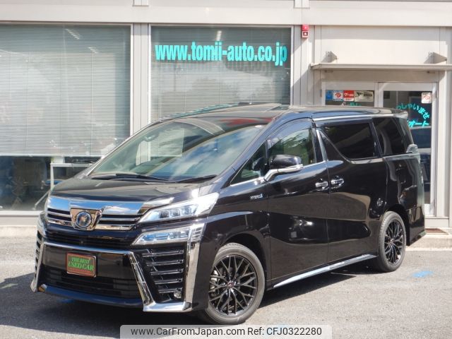 toyota vellfire 2018 -TOYOTA--Vellfire DAA-AYH30W--AYH30-0071130---TOYOTA--Vellfire DAA-AYH30W--AYH30-0071130- image 1