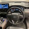 toyota harrier 2021 -TOYOTA 【千葉 380ﾁ 123】--Harrier 6BA-MXUA80--MXUA80-0058567---TOYOTA 【千葉 380ﾁ 123】--Harrier 6BA-MXUA80--MXUA80-0058567- image 8