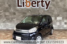 nissan dayz 2018 CFJ1599323