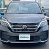 nissan serena 2019 -NISSAN--Serena DAA-GC27--GC27-052326---NISSAN--Serena DAA-GC27--GC27-052326- image 23