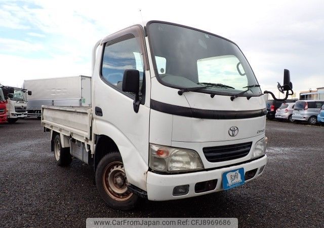 toyota dyna-truck 2006 REALMOTOR_N2023090071F-7 image 2