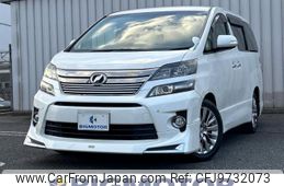 toyota vellfire 2014 quick_quick_DBA-ANH20W_ANH20-8325943