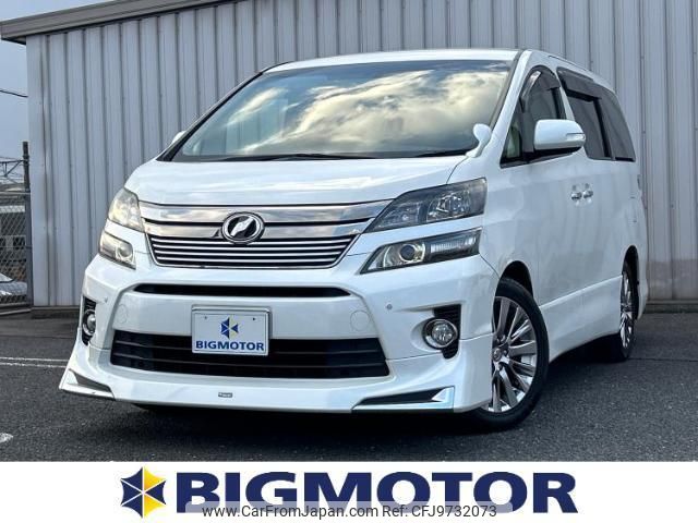 toyota vellfire 2014 quick_quick_DBA-ANH20W_ANH20-8325943 image 1