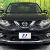 nissan x-trail 2015 -NISSAN--X-Trail DBA-NT32--NT32-041963---NISSAN--X-Trail DBA-NT32--NT32-041963- image 15