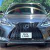 lexus rx 2022 CFJ1572092 image 14